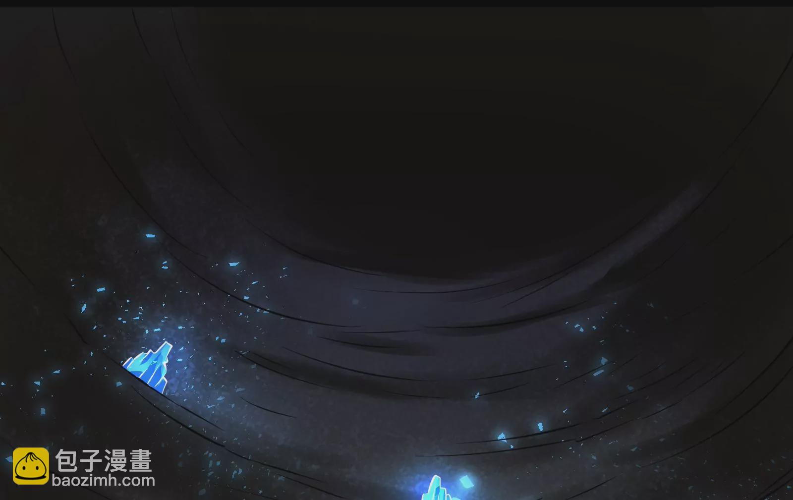 古神遊戲 - 第5話  無敵軟飯王(4/4) - 1